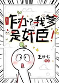 զ죿ҵǼ鳼