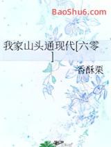 Ҽɽͷִͨ[]
