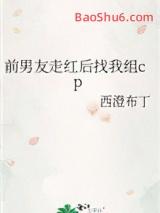ǰߺcp