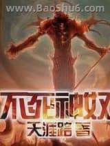 ū