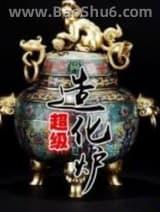 컯¯