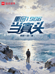 ػ1986ͷ