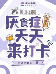 ���ְ�̯����ʳ֢Ȩ����������