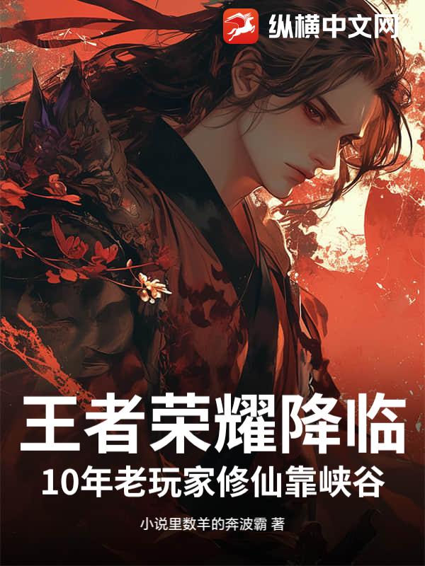 ������ҫ���٣�10����������ɿ�Ͽ��