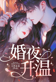 ��ҹ����