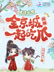 �����ĺ�ȫ���Ǹ���һ��Թ�