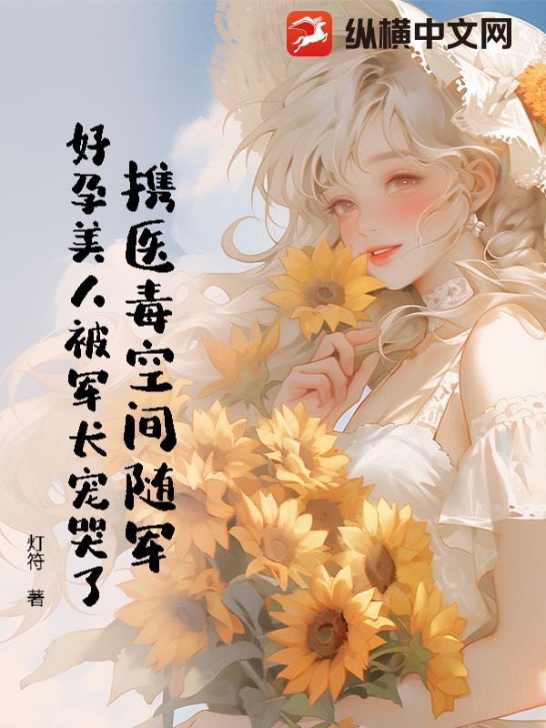 Яҽ���ռ�������������˱����������