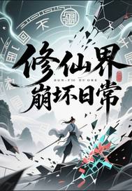 ���ɽ�����ճ�