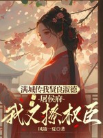 ����ί����檣��ҵ���ĸ��Ϸ