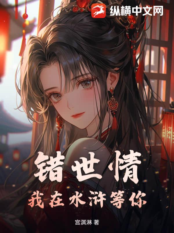 �����飺����ˮ䰵��㣡