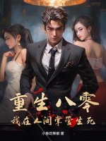 �������㣺�����˼��ƹ�����