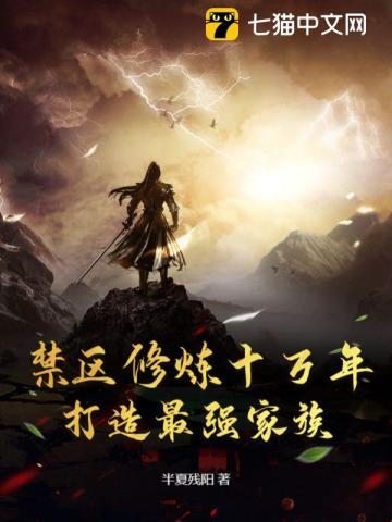 ��������ʮ���꣬������ǿ����