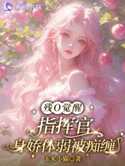 ��O���ѣ�ָ�ӹ������������ղ�