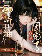 ��Ū�����ǵĸ�����ұ��ų���