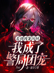 �����װ����أ��ҳ��˾����ų�