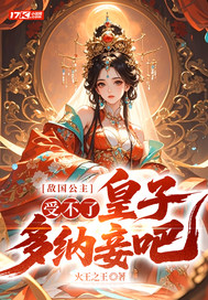 �й��������ܲ��ˣ����Ӷ���檰ɣ�