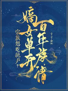 ������Ծ�������Ů������������