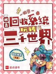 �촩���ҿ�����ϵͳ��ת��ǧ����