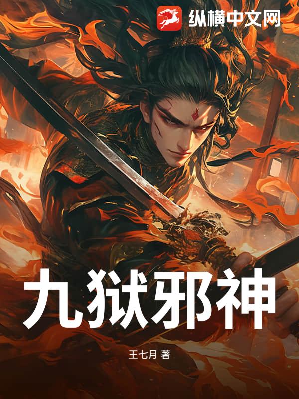 ����а��