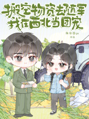 �������ȥ����������������ų�