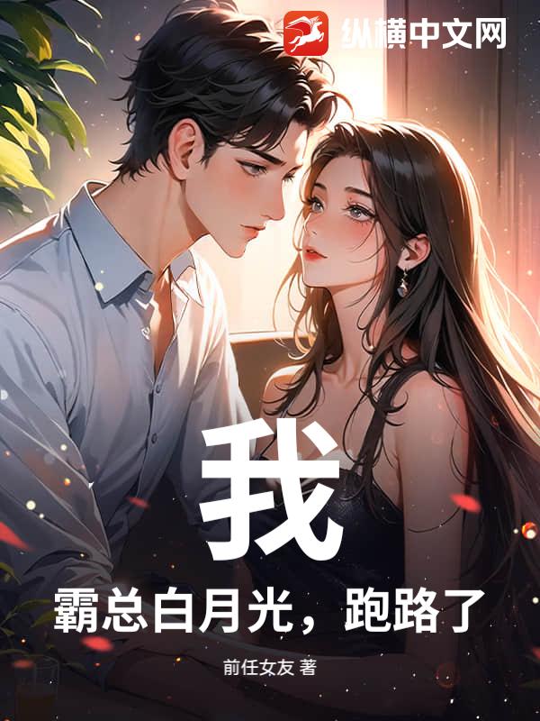 �ң����ܰ��¹⣬��·��