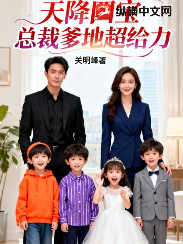 �콵�ı����ܲõ��س�����