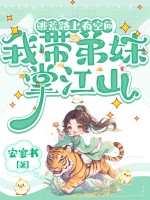 �ӻ�·���пռ䣬�Ҵ������ƽ�ɽ