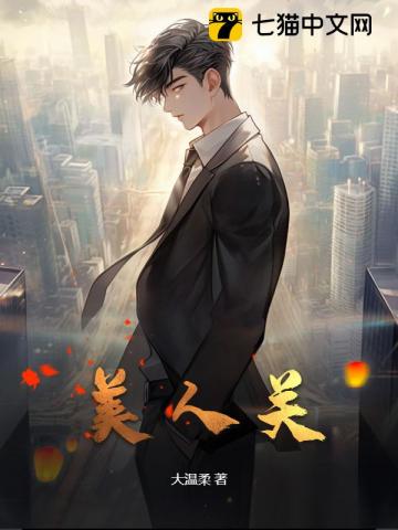 ���ڶ������˸�Ұ��