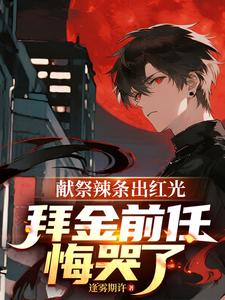 �׼���������⣬�ݽ�ǰ�λڿ���