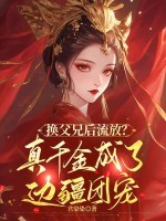 �����ֺ����ţ���ǧ����˱߽��ų�