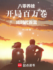 �������ޣ����ְ������ʱ���׸�