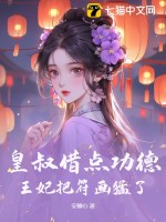 �����㹦�£������ѷ�������