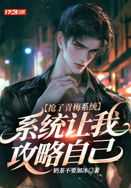 ������÷ϵͳ��ϵͳ���ҹ����Լ�