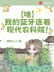 ɶ���ҵ����������ִ�ũ��Ժ��