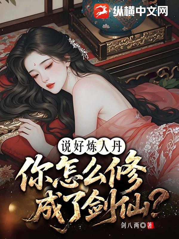 ˵�����˵�������ô�޳��˽��ɣ�