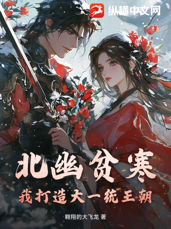 ����ƶ�����Ҵ����һͳ����