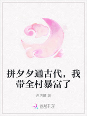 ƴϦϦͨ�Ŵ����Ҵ�ȫ�屩����