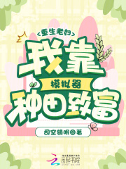 �����ϸ����ҿ�ģ���������¸�