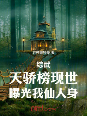 ���䣺�콾���������ع���������