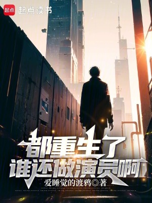 ��������˭������Ա��