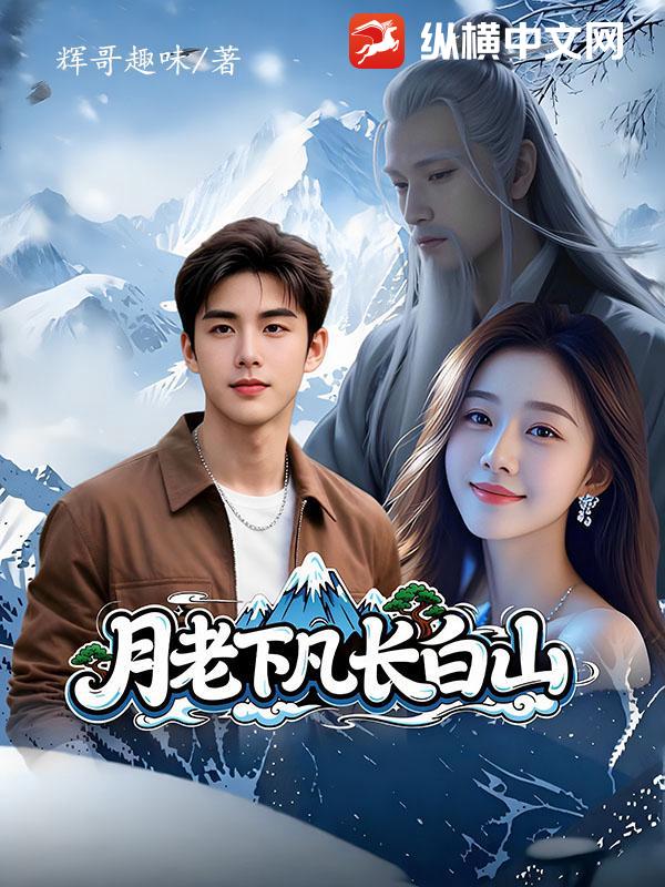 �����·�����ɽ