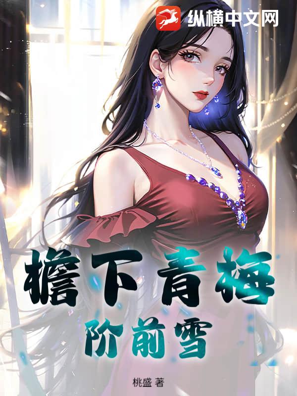 ������÷����ǰѩ