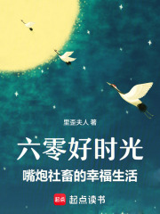 �����ʱ�⣺����������Ҹ�����