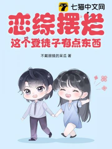 ���۰��ã������ͽ���е㶫����