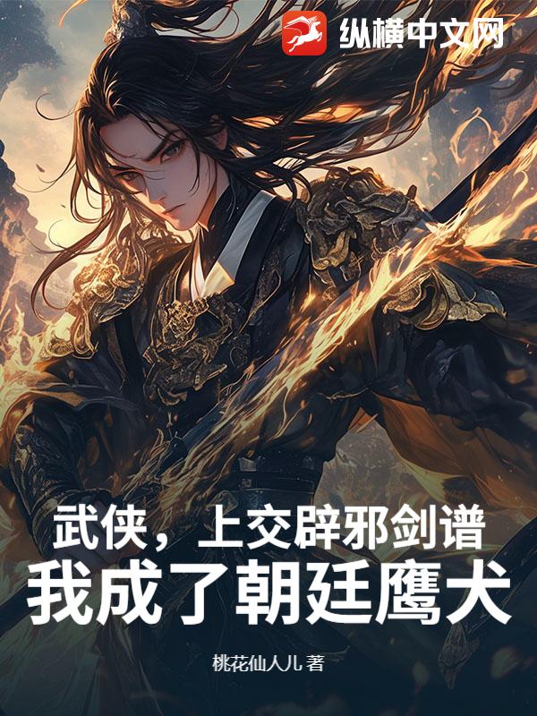 �������Ͻ���а���ף��ҳ��˳�͢ӥȮ