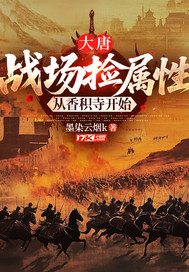 ���ƣ�ս�������ԣ�������¿�ʼ