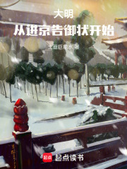 �������ӽ�������״��ʼ��