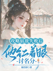 �����޵�ʧ�ܺ���������������