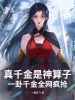 ��ǧ���������ӣ�һ��ǧ��ȫ������