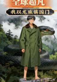 ȫ�򳬷��������������